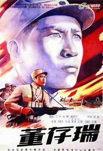 办理坎贝尔大学毕业证