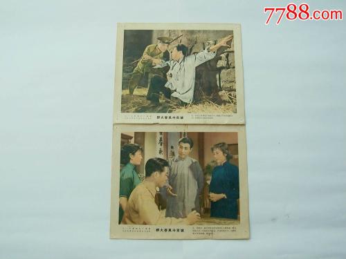 北查尔斯顿办理假身份证